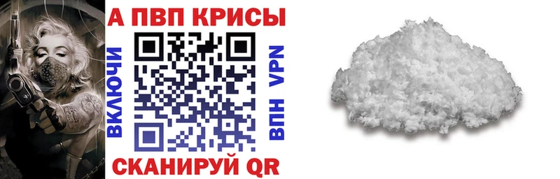 А ПВП СК  ОМГ ОМГ   Тейково 