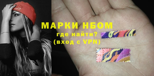 дистиллят марихуана Приозерск