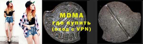 прущий лед Россошь