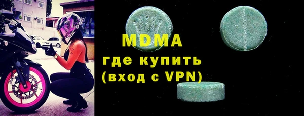 прущий лед Россошь