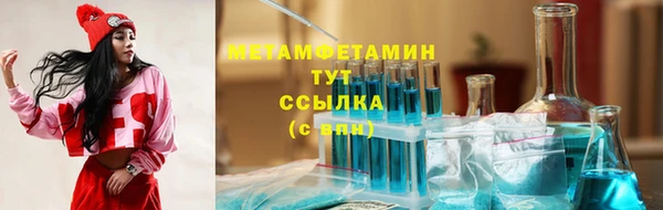 дистиллят марихуана Приозерск