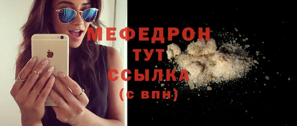 гидропоника Пролетарск
