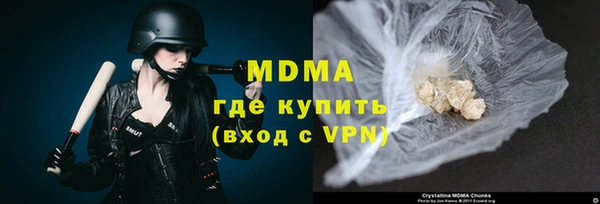 прущий лед Россошь