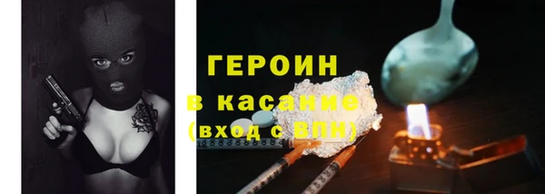 гидропоника Пролетарск