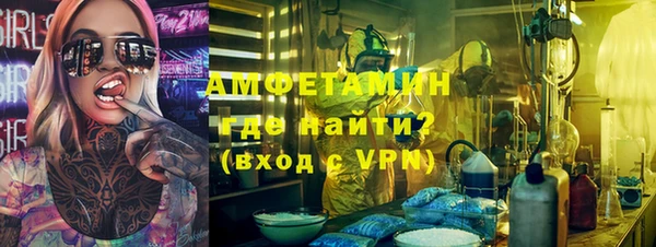 прущий лед Россошь