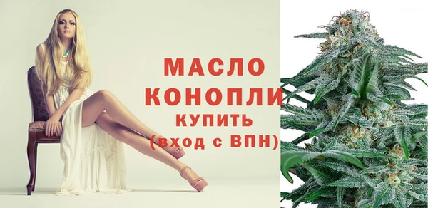 гидропоника Пролетарск