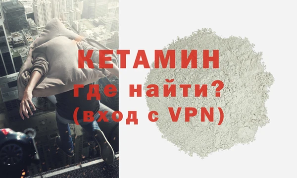 гидропоника Пролетарск