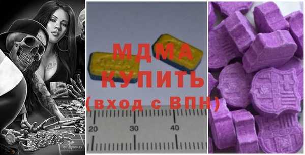 дистиллят марихуана Приозерск