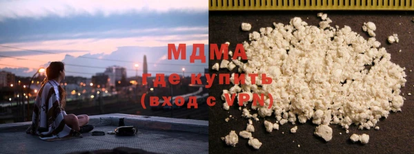 гидропоника Пролетарск