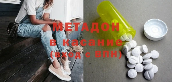 гидропоника Пролетарск