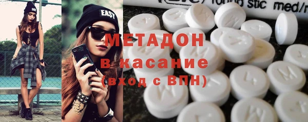 индика Бутурлиновка