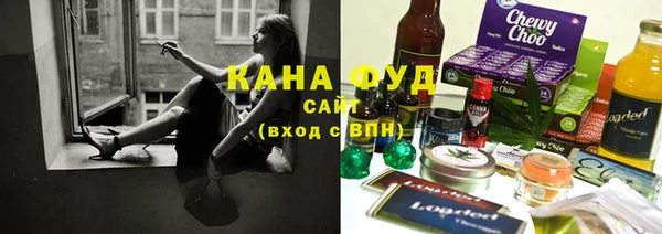 ALPHA-PVP Протвино