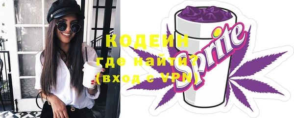 дистиллят марихуана Приозерск