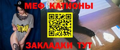 твердый Аша