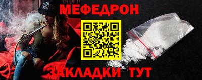 твердый Аша