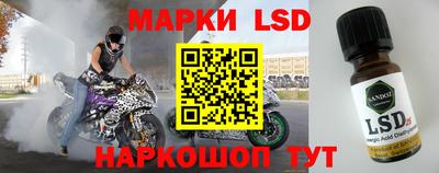 твердый Аша