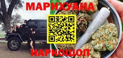 соль ск Ачхой-Мартан