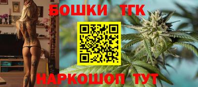 твердый Аша