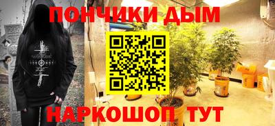 твердый Аша