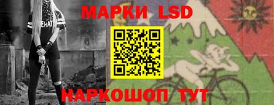 марки nbome Баксан