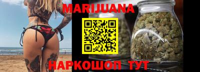 соль ск Ачхой-Мартан