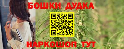 твердый Аша