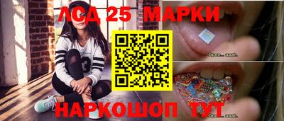 твердый Аша
