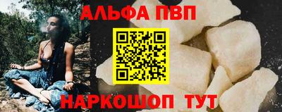 твердый Аша