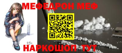 твердый Аша